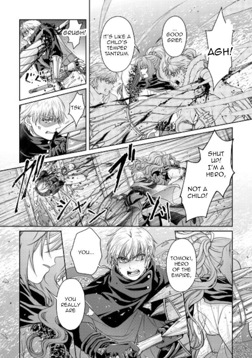 Tsukimichi: Moonlit Fantasy, Chapter 65 image 19